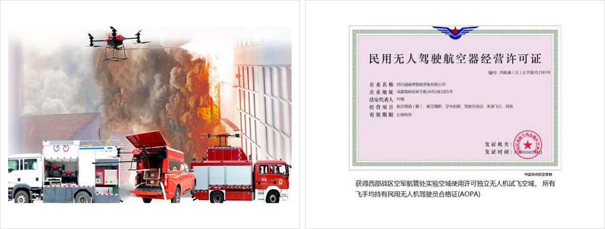 J9.COM(中国集团)官方网站