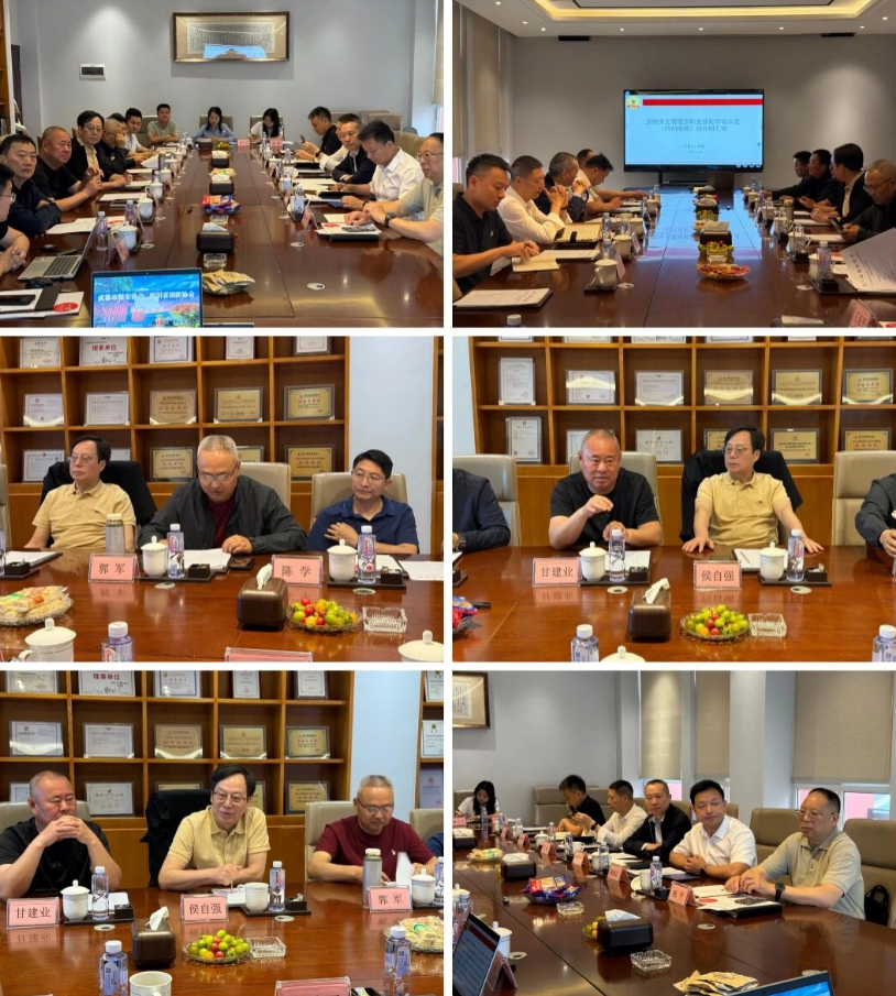 J9.COM(中国集团)官方网站