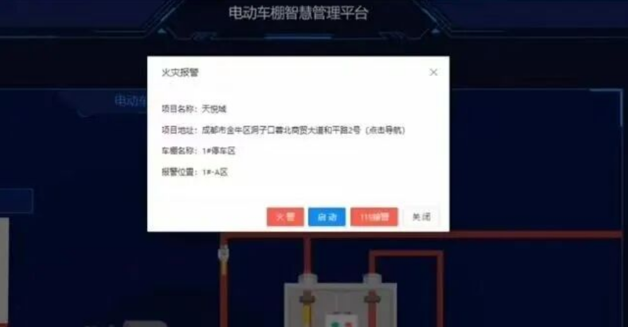 J9.COM(中国集团)官方网站