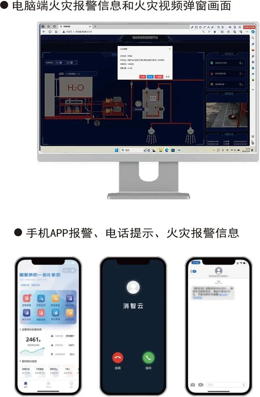 J9.COM(中国集团)官方网站
