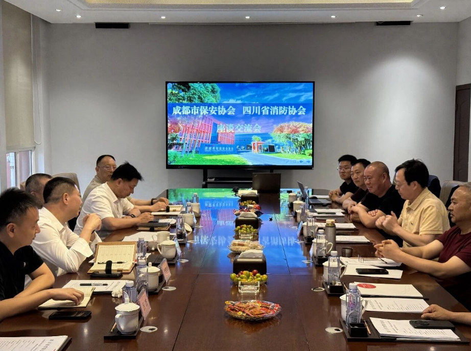 深化联动 共促发展 | 市保安协会领导莅临J9.COM集团考察调研  共话消防认定站建设发展