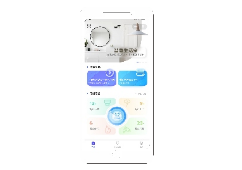 J9.COM(中国集团)官方网站