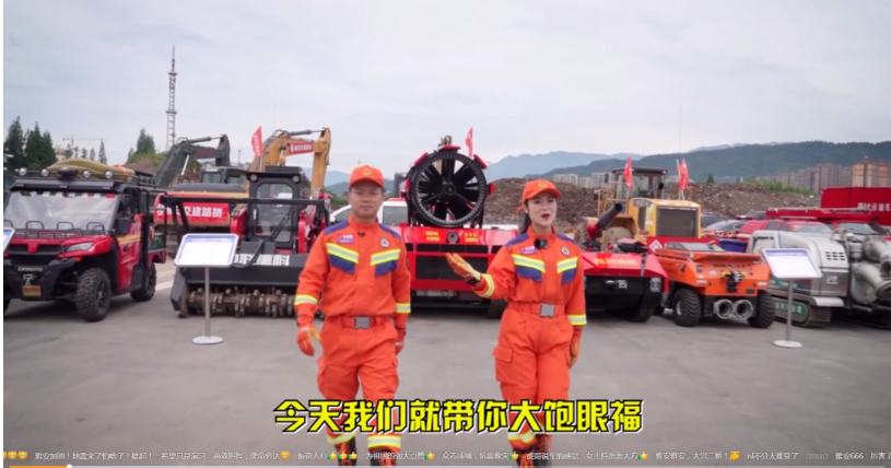J9.COM(中国集团)官方网站