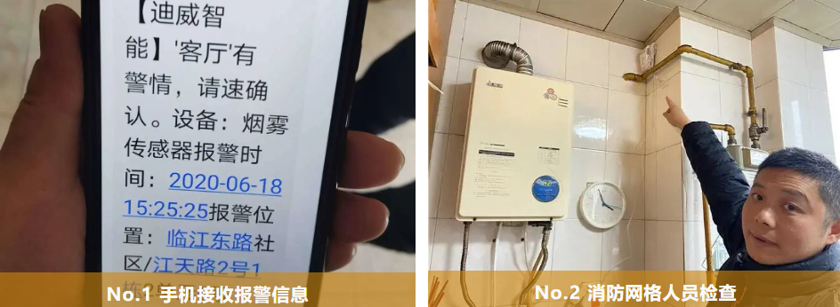 J9.COM(中国集团)官方网站