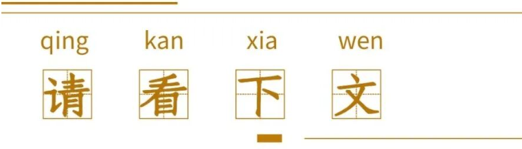 J9.COM(中国集团)官方网站