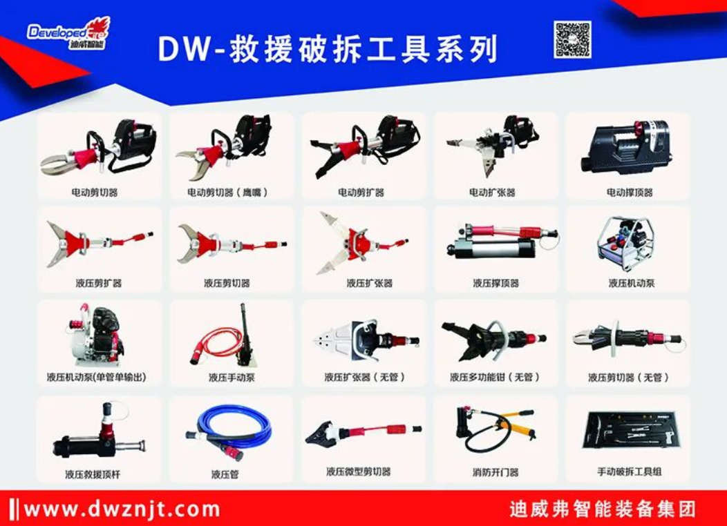 J9.COM(中国集团)官方网站