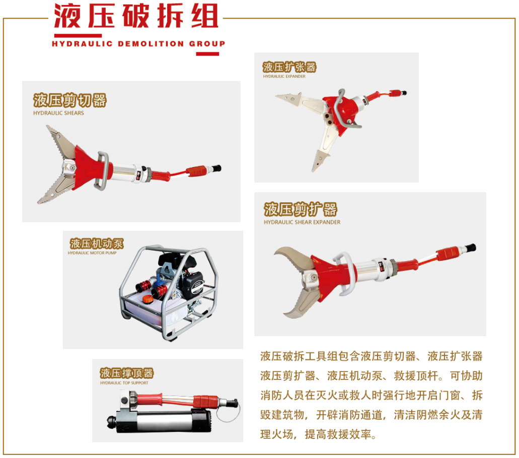 J9.COM(中国集团)官方网站