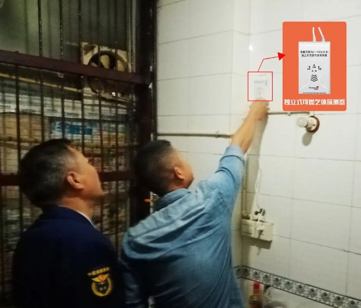 J9.COM(中国集团)官方网站