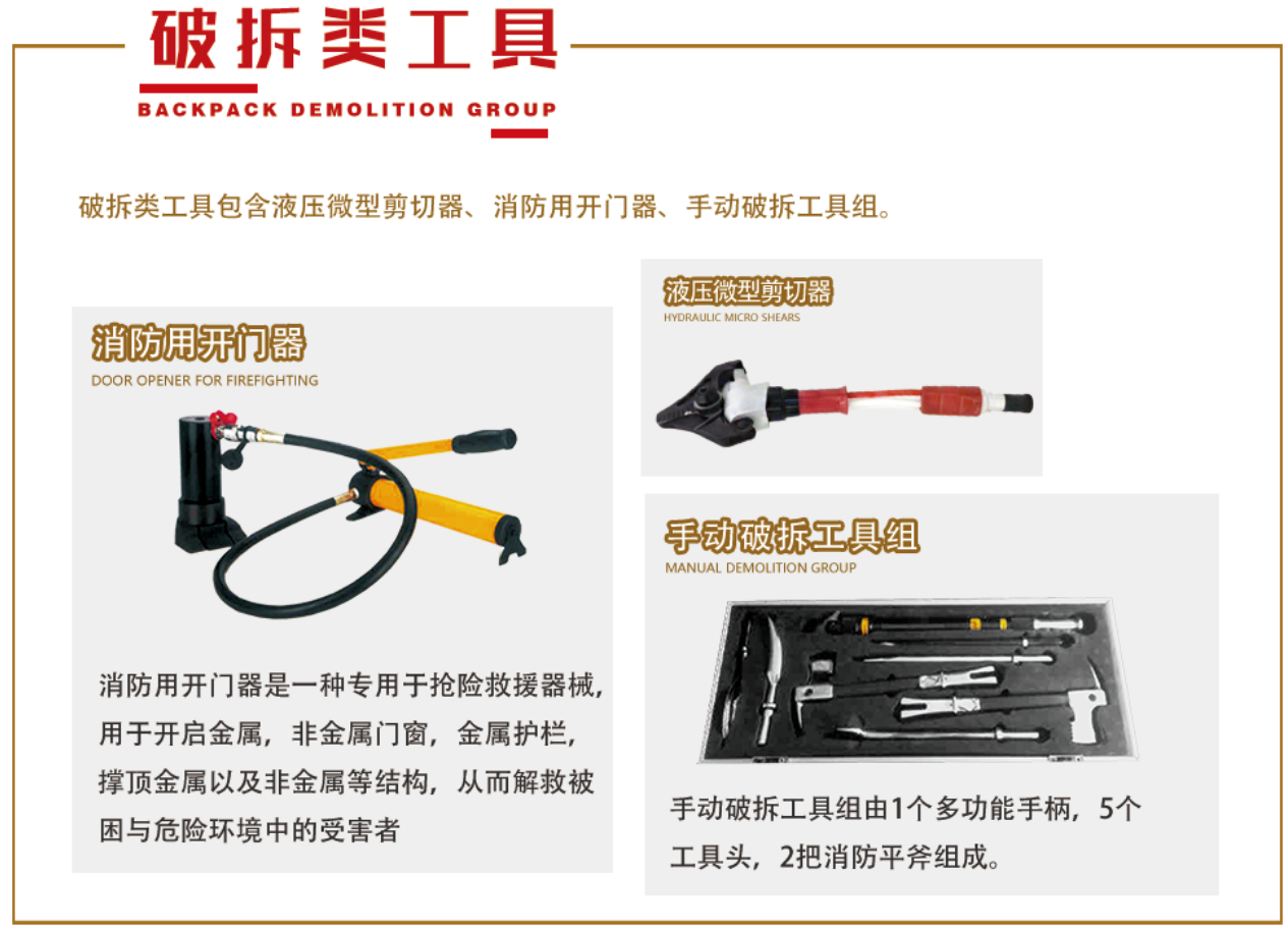 J9.COM(中国集团)官方网站