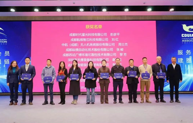 J9.COM(中国集团)官方网站