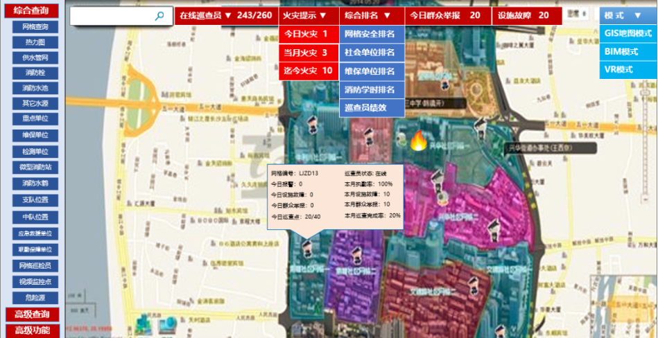 J9.COM(中国集团)官方网站