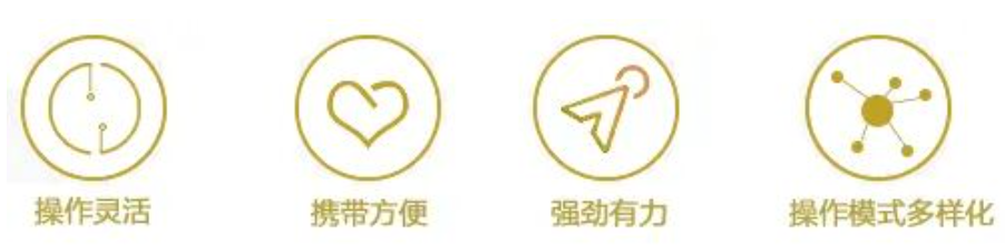 J9.COM(中国集团)官方网站