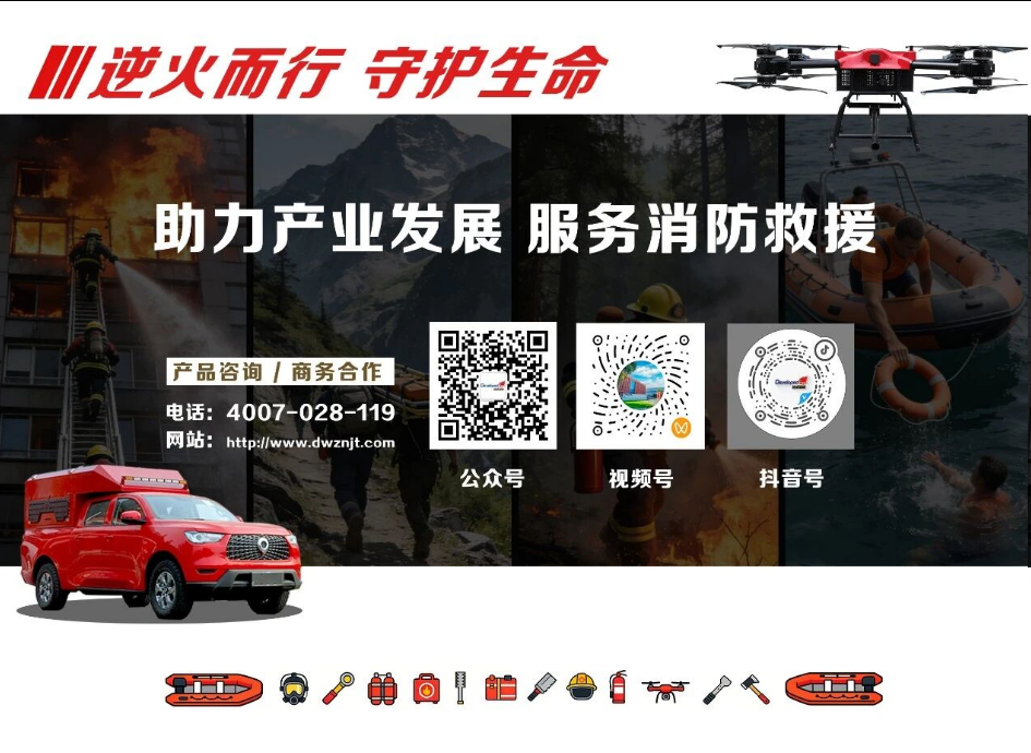 J9.COM(中国集团)官方网站