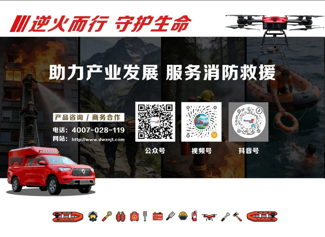 J9.COM(中国集团)官方网站